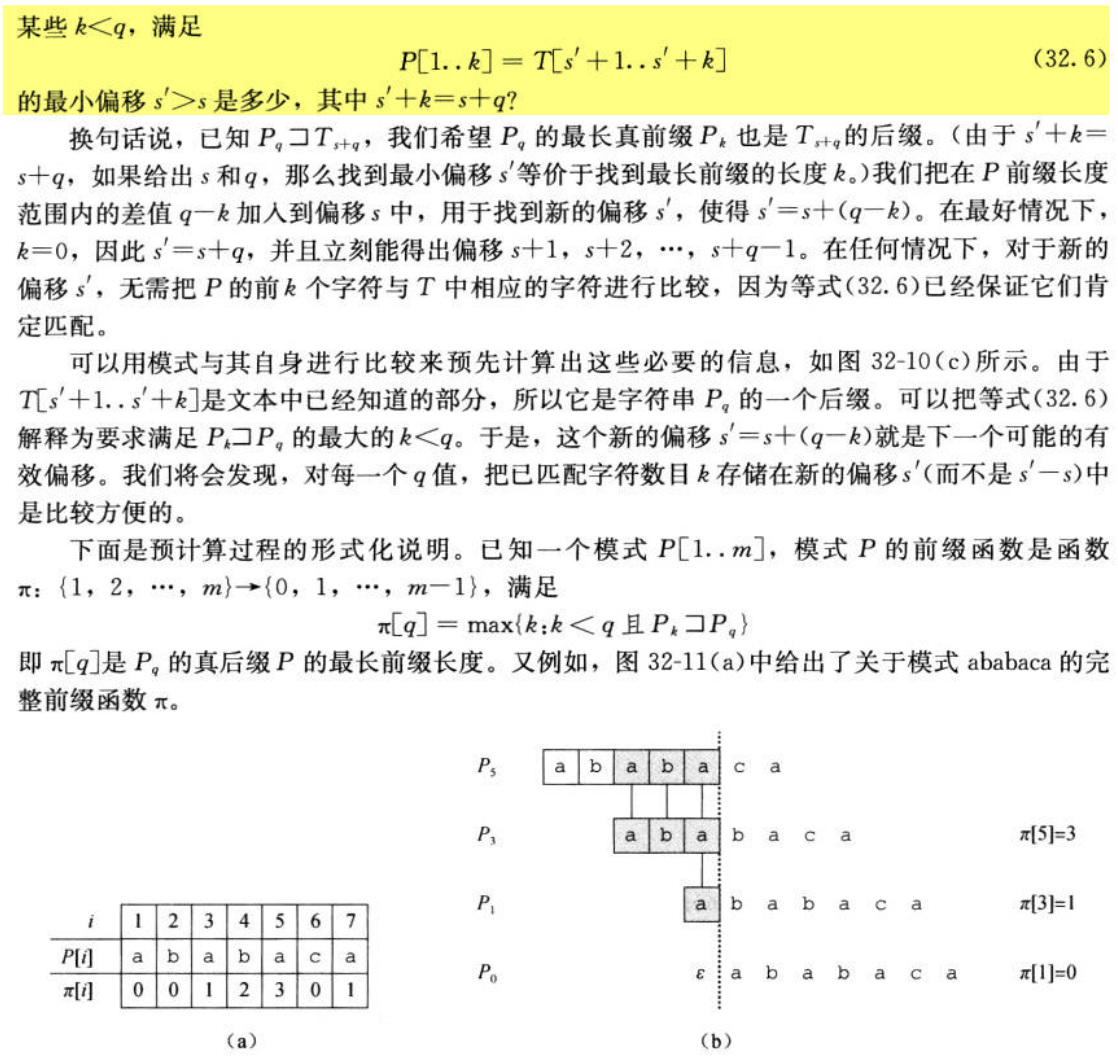 Pasted image 20241203202525.png